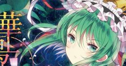 3in1CD Kachou Fuugetsu - Tenohira Pianissimo - Zankyou wa Nariyamazu 3in1CD 華鳥風月 - 手のひらピアニッシモ -