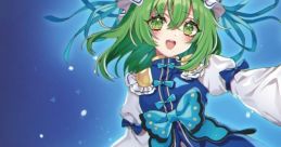 3in1CD Kachou Fuugetsu - Tenohira Pianissimo - Zankyou wa Nariyamazu Instrumental Version 3in1CD 華鳥風月 - 手のひらピアニッ