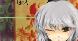 Ajara 戯 Touhou Seirensen ~ Undefined Fantastic Object. Touhou Sangetsusei ~ Strange and Bright Nature Deity Touhou Unreal