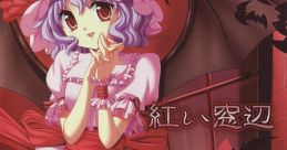 Akai Madobe 紅い窓辺 Touhou Koumakyou ~ the Embodiment of Scarlet Devil. - Video Game Video game from Akai Madobe