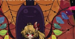 Akai Sora ni Kogaeru Toki, Shoujo wa Tsuki ni Tewonobasu 紅い空に焦がれる時、少女は月に手を伸ばす Touhou Koumakyou ~ the