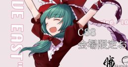 Akatsuki Records C88 Venue Limited Bonus CD 暁Records C88会場限定おまけCD Akatsuki Records C88 Kaijou Gentei Omake CD