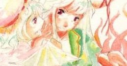 Ake 緋 -ake- Touhou Koumakyou ~ the Embodiment of Scarlet Devil. Touhou Youyoumu ~ Perfect Cherry Blossom. - Video Game Vide