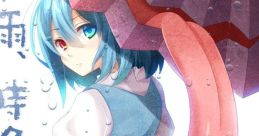 Ame, Tokidoki, Karon Koron 雨、時々、カランコロン Touhou Seirensen ~ Undefined Fantastic Object. Touhou Kaeidzuka ~