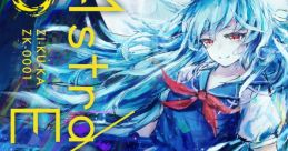 Astral Elysium Touhou Koumakyou ~ the Embodiment of Scarlet Devil. Touhou Shinreibyou ~ Ten Desires. Touhou Seirensen ~