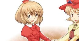 Autumn Again!! Touhou Fuujinroku ~ Mountain of Faith. Touhou Aki no Kanshasai - Video Game