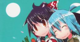 Awasete あわせて Touhou Koumakyou ~ the Embodiment of Scarlet Devil. Touhou Gensokyo ~ Lotus Land Story. Touhou Eiyashou ~