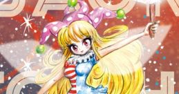 BACK TO THE MOON Touhou Kanjuden ~ Legacy of Lunatic Kingdom. - Video Game Video game from BACK TO THE MOON Touhou Kanjuden