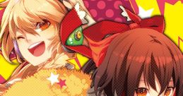 BANQUET Vol.1 - Juliana's TOHO vs Scouse! TOHO 宴 -BANQUET- Vol.1 - Juliana's TOHO vs Scouse! TOHO Touhou Eiyashou ~