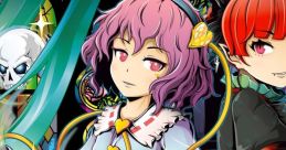 BASE GAZE Touhou Chireiden ~ Subterranean Animism. Touhou Kaikidan ~ Mysticuare. Touhou Yumejikuu ~ Phantasmagoria of