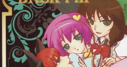 BASK PHI Touhou Chireiden ~ Subterranean Animism. - Video Game Video game from BASK PHI Touhou Chireiden ~ Subterranean
