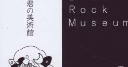 Black Rock Museum 1 黒岩君の美術館 Black Rock Museum 1 Touhou Koumakyou ~ the Embodiment of Scarlet Devil. Touhou Eiyashou