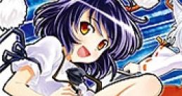 Blue Vault of Heaven Touhou Bunkachou ~ Shoot the Bullet. - Video Game Video game from Blue Vault of Heaven Touhou