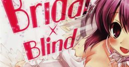 Bridal×Blind Touhou Suimusou ~ Immaterial and Missing Power. Touhou Eiyashou ~ Imperishable Night. Touhou Fuujinroku ~