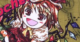 Brioche!! Touhou Koumakyou ~ the Embodiment of Scarlet Devil. Touhou Chireiden ~ Subterranean Animism. - Video Game Video