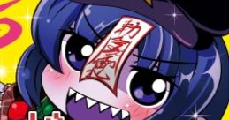 Buchiage musumemusume kyonshikkota! ブチアゲ娘々キョンシーコタ！ Touhou Shinreibyou ~ Ten Desires. Yousei Daisensou ~