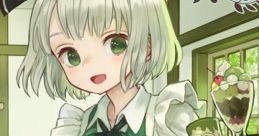 Cafe Hakugyokurou 喫茶白玉楼 Touhou Youyoumu ~ Perfect Cherry Blossom. - Video Game Video game from Cafe Hakugyokurou