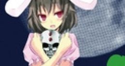 CHERRY Touhou Youyoumu ~ Perfect Cherry Blossom. Touhou Eiyashou ~ Imperishable Night. - Video Game Video game from