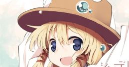 Cinderella Avatar シンデレラアバター Touhou Fuujinroku ~ Mountain of Faith. - Video Game Video game from Cinderella Avatar