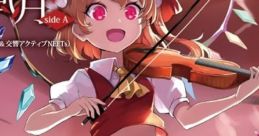 Concerto No.3 "Kachou Fuugetsu" side A 第3幕 協奏曲 「華鳥風月」 side A Dai-3-maku Kyousoukyoku "Kachou Fuugetsu" side A