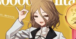 Coooonsultant! こ～んさるたん！ Touhou Kouryuudou ~ Unconnected Marketeers. - Video Game Video game from Coooonsultant!
