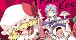 Crazy Trancy Ecstasy Touhou Koumakyou ~ the Embodiment of Scarlet Devil. Touhou Youyoumu ~ Perfect Cherry Blossom. Touhou