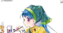 Creator's Heaven Touhou Kikeijuu ~ Wily Beast and Weakest Creature. - Video Game
