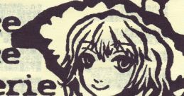Dance Dance Reverie e.p. Touhou Eiyashou ~ Imperishable Night. - Video Game