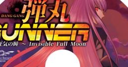 Dangan Runner 弾丸RUNNER Touhou Eiyashou ~ Imperishable Night. Touhou Kanjuden ~ Legacy of Lunatic Kingdom. - Video Game Vid