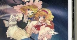Dialogue ~Stella Theater~ Syu-so-gyoku Touhou Eiyashou ~ Imperishable Night. Touhou Gensokyo ~ Lotus Land Story. - Video Game
