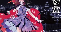 Divided Innerworld Touhou Shinpiroku ~ Urban Legend in Limbo. Touhou Seirensen ~ Undefined Fantastic Object. Touhou Kishinjou