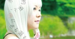 Eien no Yakusoku to, Soba ni Aru Nukumori to. 永遠の約束と、傍にある温もりと。 Touhou Eiyashou ~ Imperishable Night. Touhou