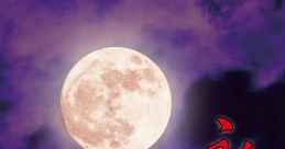 Eiya no Goribu 永夜の語り部 Touhou Eiyashou ~ Imperishable Night. - Video Game