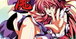 En 魘 Touhou Hisouten ~ Scarlet Weather Rhapsody. - Video Game
