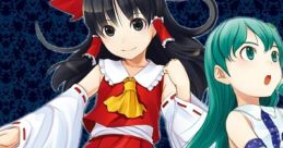 ENCYCLOPEDIA human beings ENCYCLOPEDIA human beings エンサイクロペディア ジン ヒューマンビーイングス Touhou Eiyashou ~