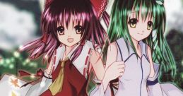 Existence Touhou Koumakyou ~ the Embodiment of Scarlet Devil. Touhou Youyoumu ~ Perfect Cherry Blossom. Touhou Fuujinroku ~
