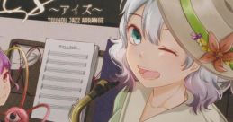 Eyes Eyes -アイズ- Touhou Chireiden ~ Subterranean Animism. - Video Game
