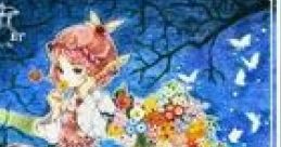 F.E.A.R EP Touhou Eiyashou ~ Imperishable Night. Touhou Seirensen ~ Undefined Fantastic Object. - Video Game Video game