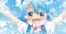 Fancy Baby Melodies 東方紅魔郷 アレンジ Fancy Baby Melodies Touhou Koumakyou Arrange Fancy Baby Melodies Touhou Koumakyou ~