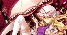 FANTASIA Touhou Fuujinroku ~ Mountain of Faith. Touhou Youyoumu ~ Perfect Cherry Blossom. Touhou Eiyashou ~ Imperishable