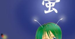 Firefly 蛍 Hotaru Touhou Rei'iden ~ Highly Responsive to Prayers. Touhou Yumejikuu ~ Phantasmagoria of Dim.Dream. Touhou