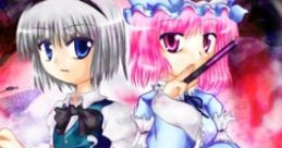Floatia Touhou Youyoumu ~ Perfect Cherry Blossom. Touhou Eiyashou ~ Imperishable Night. Touhou Gensokyo ~ Lotus Land Story.