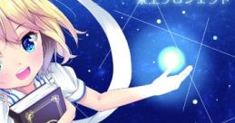 For ancients Touhou Kaikidan ~ Mysticuare. Syu-so-gyoku Touhou Fuumaroku ~ the Story of Eastern Wonderland. Touhou