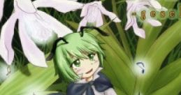 FROM MY BUG -geschwinder- Touhou Koumakyou ~ the Embodiment of Scarlet Devil. Touhou Eiyashou ~ Imperishable Night. Touhou