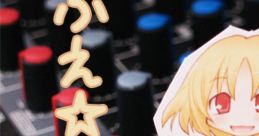 Fue☆Tech ふえ☆てく Touhou Youyoumu ~ Perfect Cherry Blossom. Touhou Koumakyou ~ the Embodiment of Scarlet Devil. Touhou