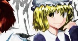 Fuji Shinkoukou ~ The Overwritten God. 富士新興講　～ The Overwritten God. Touhou Fuujinroku ~ Mountain of Faith. Touhou