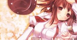 Furukiyoki -Old good days- フルキヨキ -Old good days- Touhou Kaikidan ~ Mysticuare. Touhou Gensokyo ~ Lotus Land Story. -