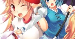 Gensokyo Tea Time! 幻想郷ティータイム！ Touhou Seirensen ~ Undefined Fantastic Object. Touhou Chireiden ~ Subterranean