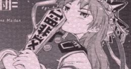 Gensou Gakudan act1 弦奏楽団 act1 Touhou Kaeidzuka ~ Phantasmagoria of Flower View. - Video Game Video game from Gensou Gak