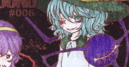 GENSOU HARD #006 Touhou Chireiden ~ Subterranean Animism. - Video Game